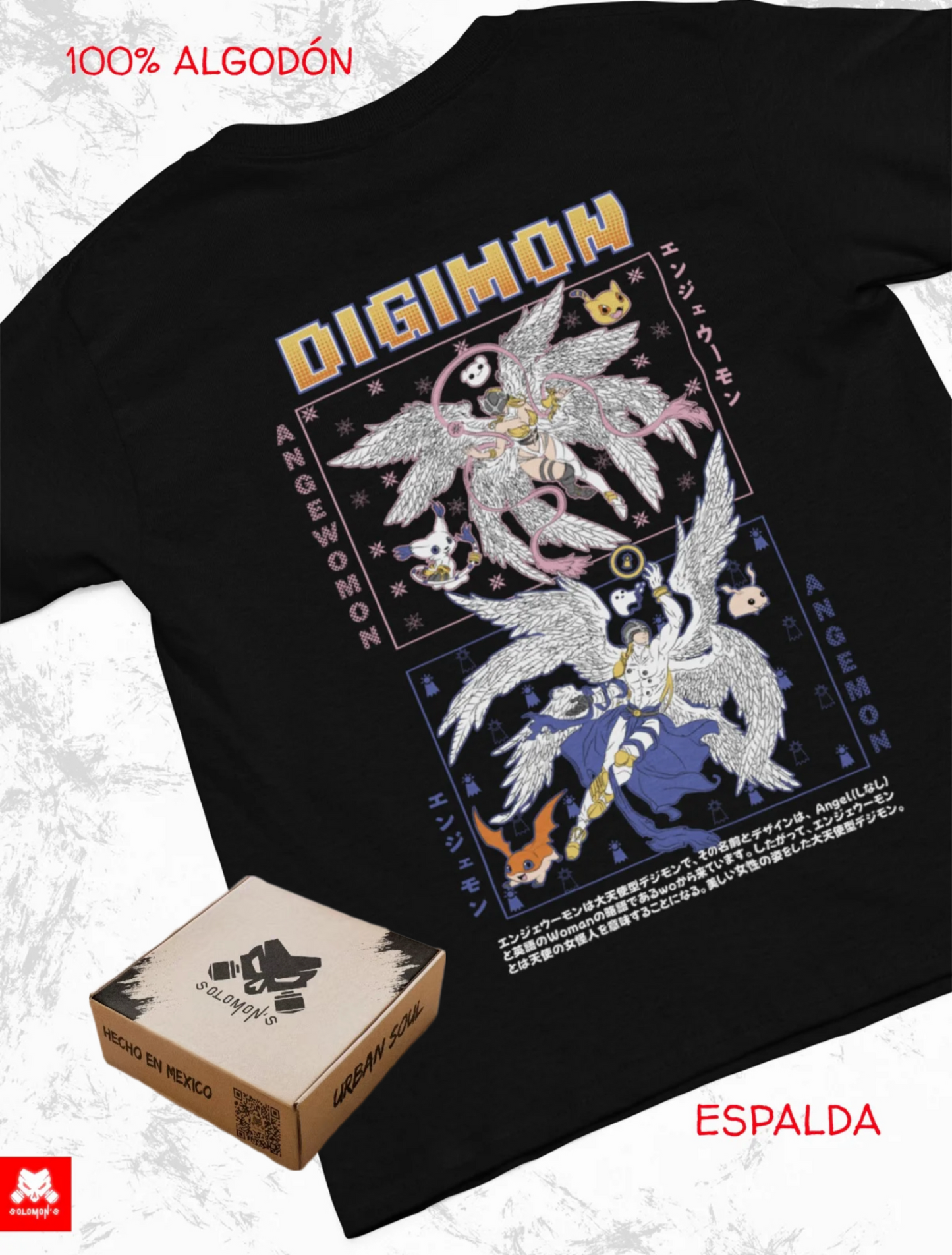 Playera Solomon's DIGIMON | 100% Algodón |
Tacto Suave | Anime Streetwear