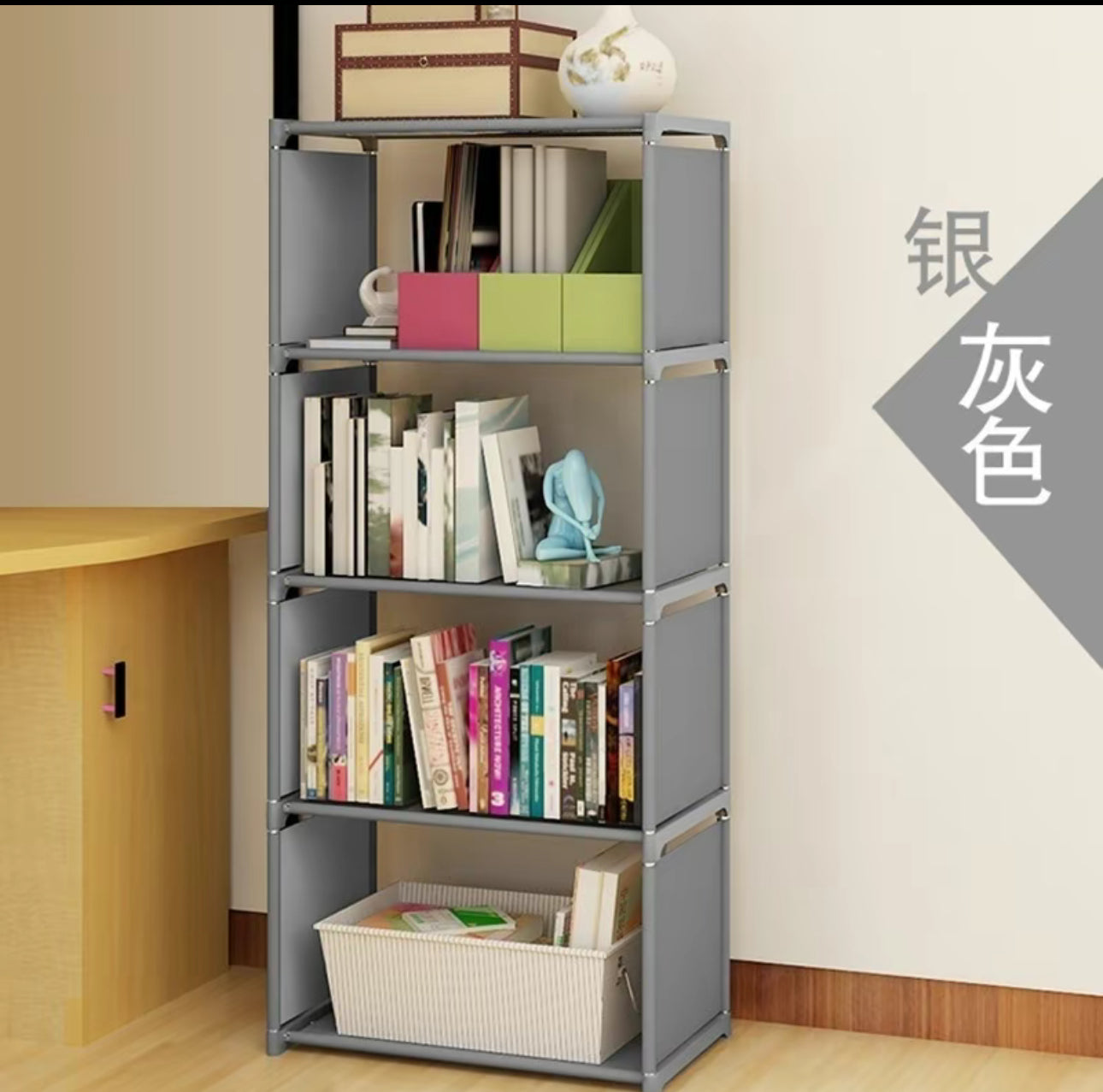 Librero Y Mueble Organizador Estante Para Libros
4 Cubos