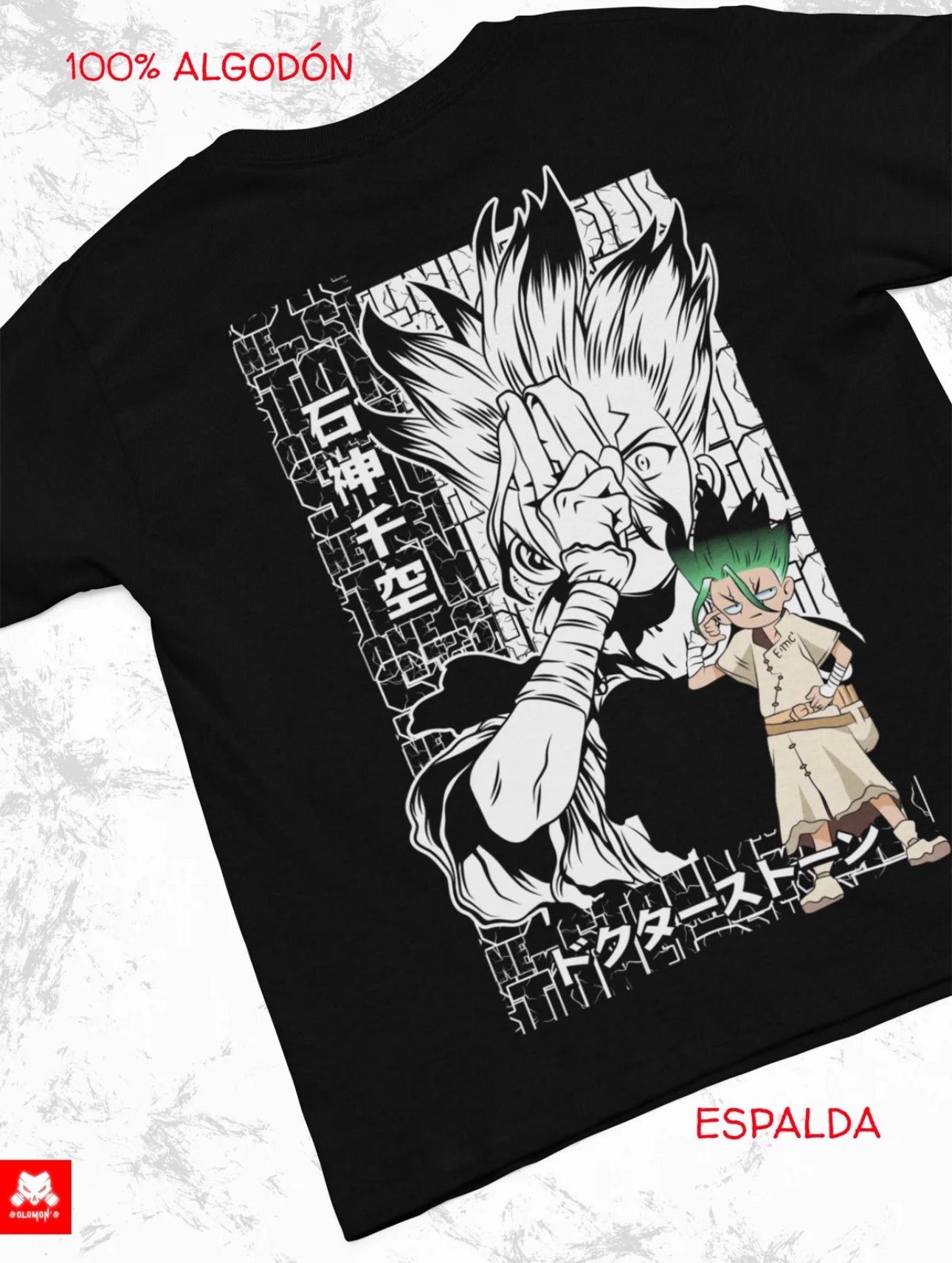 Playera Solomon's SENKU DR STONE | 100%
Algodón | Tacto Suave | Anime Streetwear