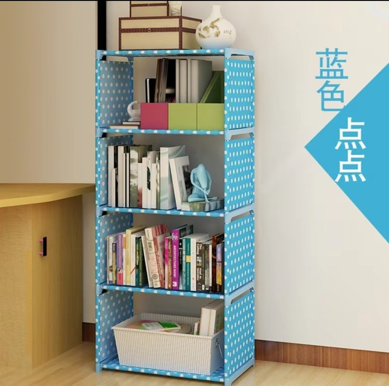 Librero Y Mueble Organizador Estante Para Libros
4 Cubos