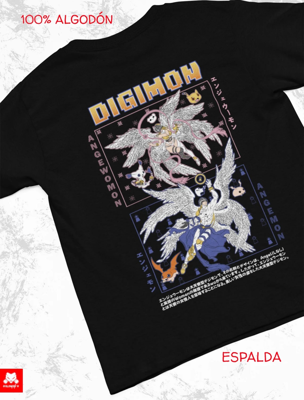 Playera Solomon's DIGIMON | 100% Algodón |
Tacto Suave | Anime Streetwear