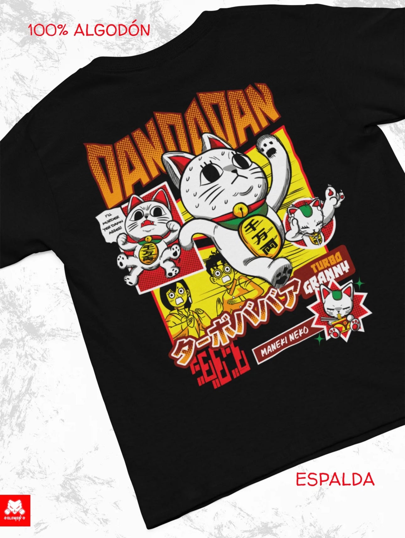 Playera Solomon's DanDaDan | 100% Algodón |
Tacto Suave | Anime Streetwear |