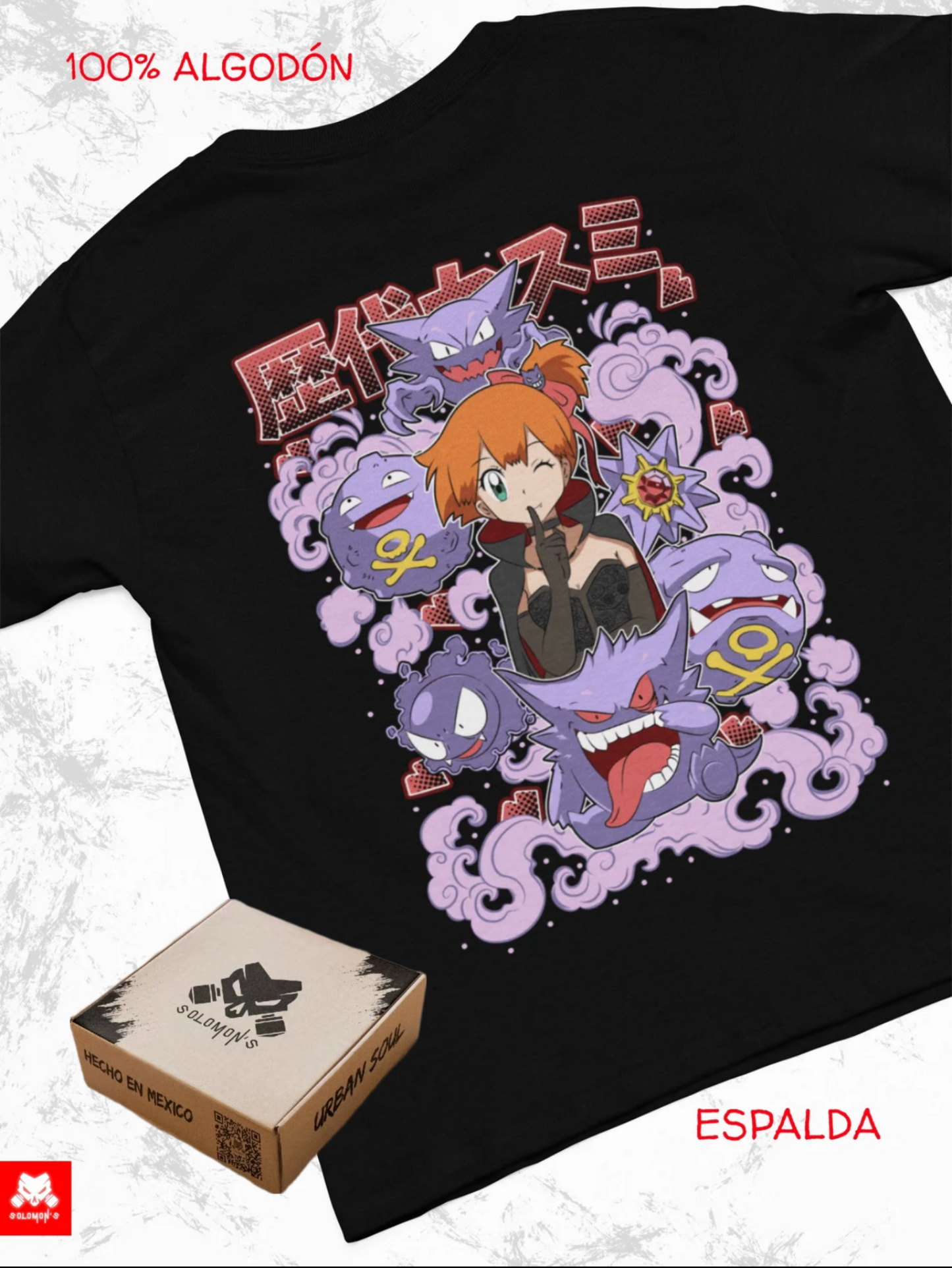 Playera Solomon's POKEMON MISTY | 100%
Algodón | Tacto Suave | Anime Streetwear