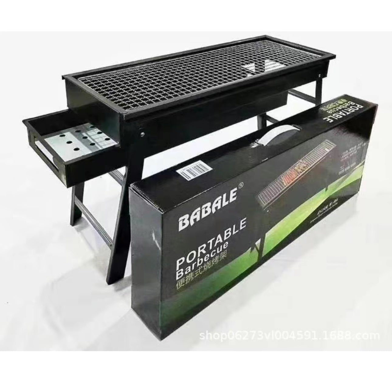 Parrilla De Carbón Portátil Plegable Barbacoa Al
Aire Libre Grande