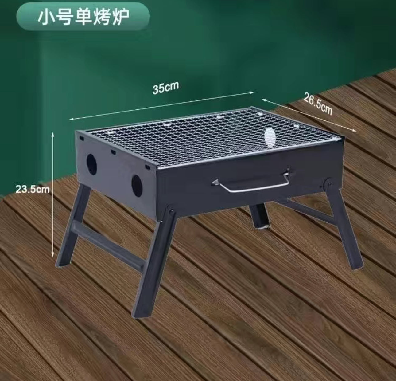 Mini Parrilla De Carbón Portátil Plegable
Acero Inoxidable