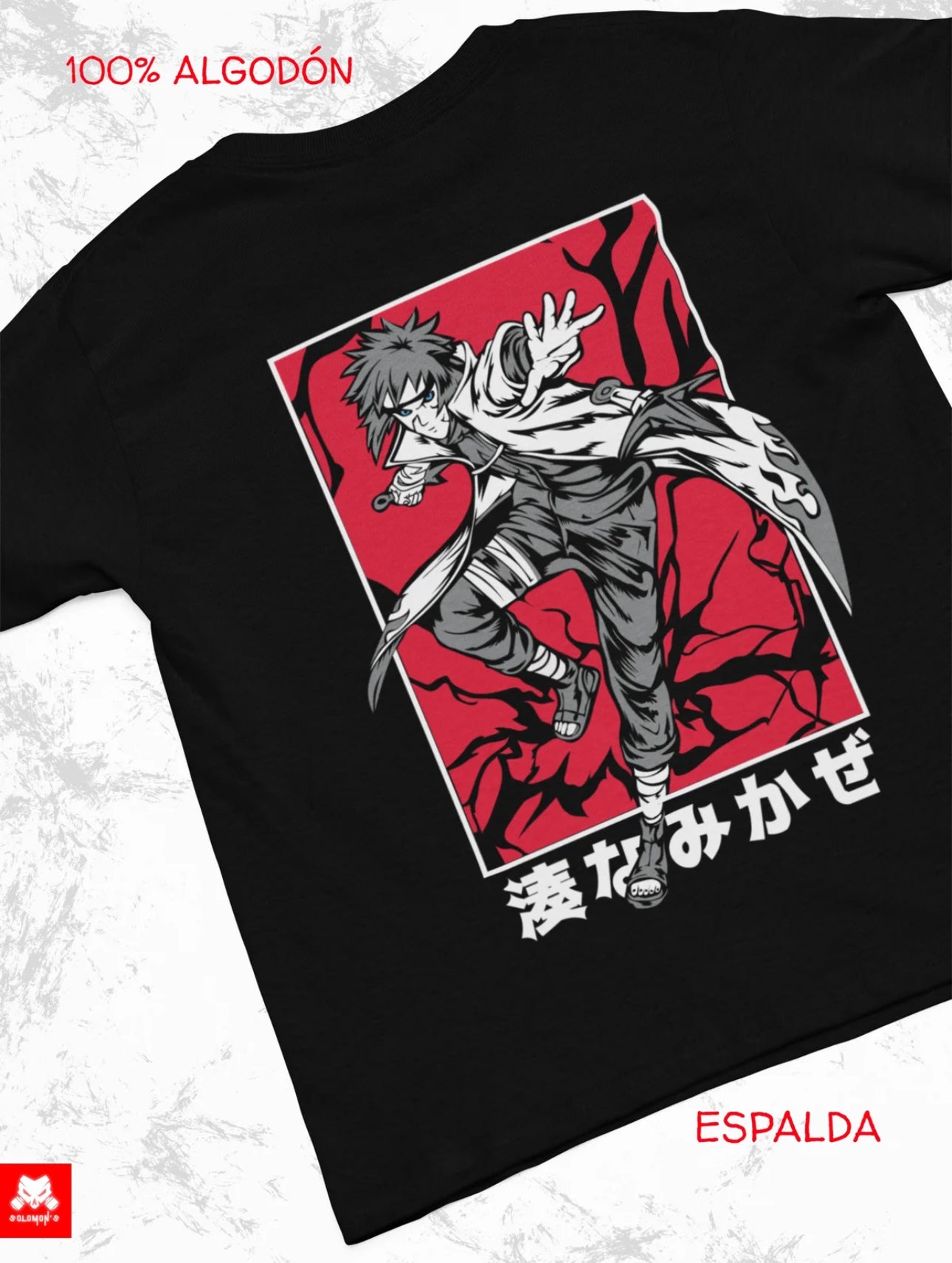 Playera Solomon's MINATO NARUTO | 100% Algodón | Tacto Suave | Anime Streetwear