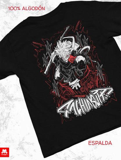Playera Solomon's GACHIAKUTA | 100% Algodón |
Tacto Suave | Anime Streetwear
