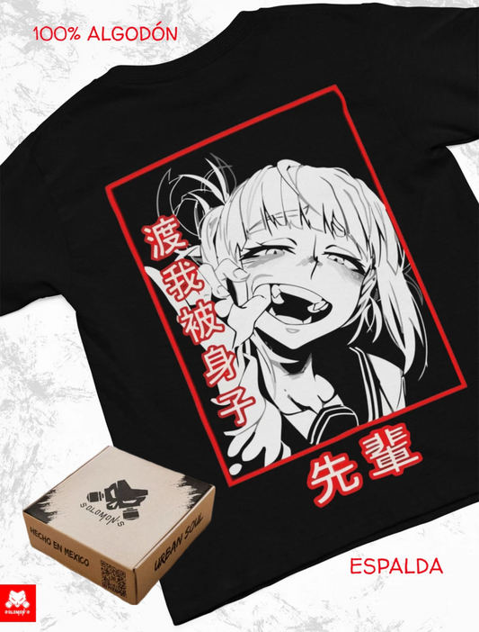 Playera Solomon's My Hero Academia | 100%
Algodón | Tacto Suave | Anime Streetwear