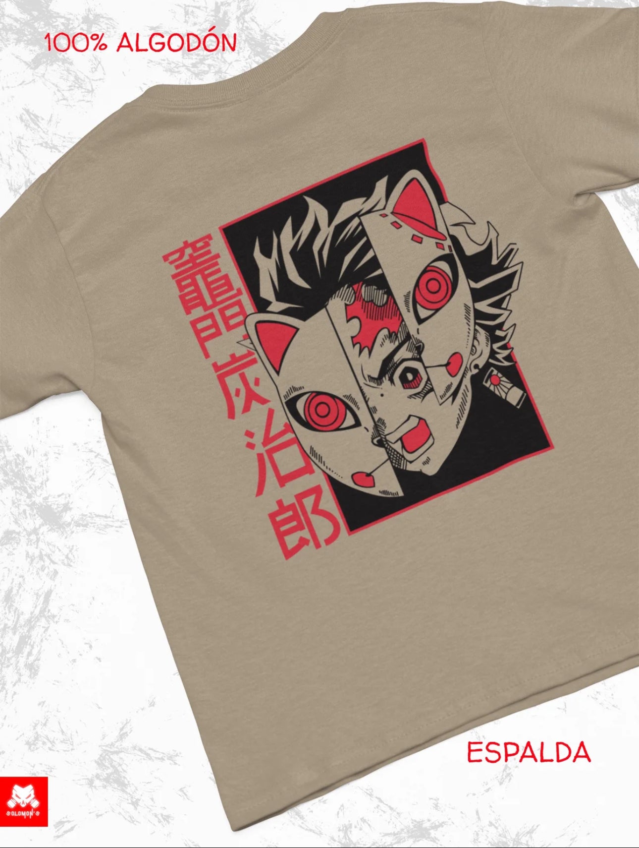Playera Solomon's DEMON SLAYER TANJIRO I
100% Algodón | Tacto Suave | Anime Streetwear