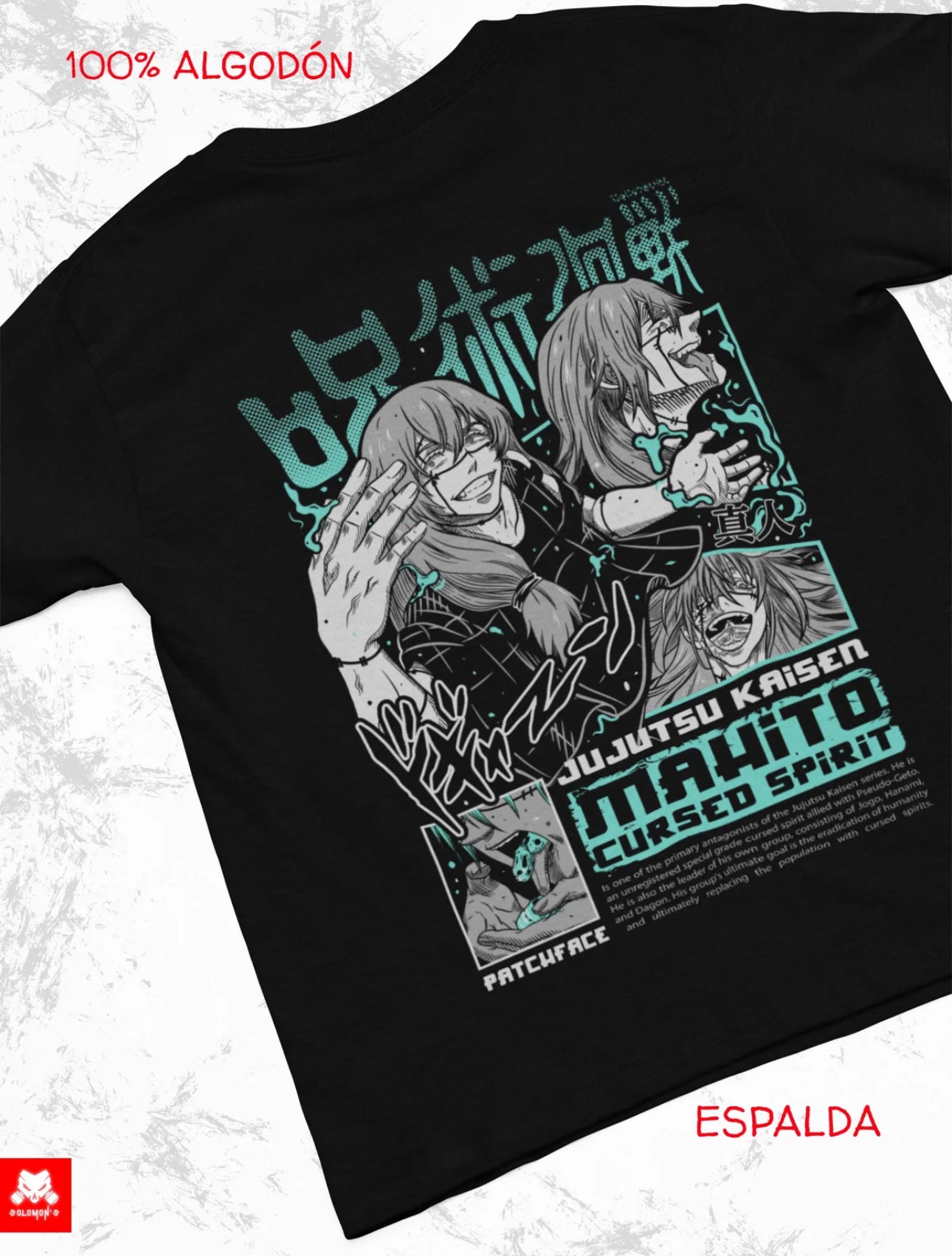 Playera Solomon's MAHITO JUJUTSU KAISEN | 100% Algodón | Tacto Suave | Anime Streetwear