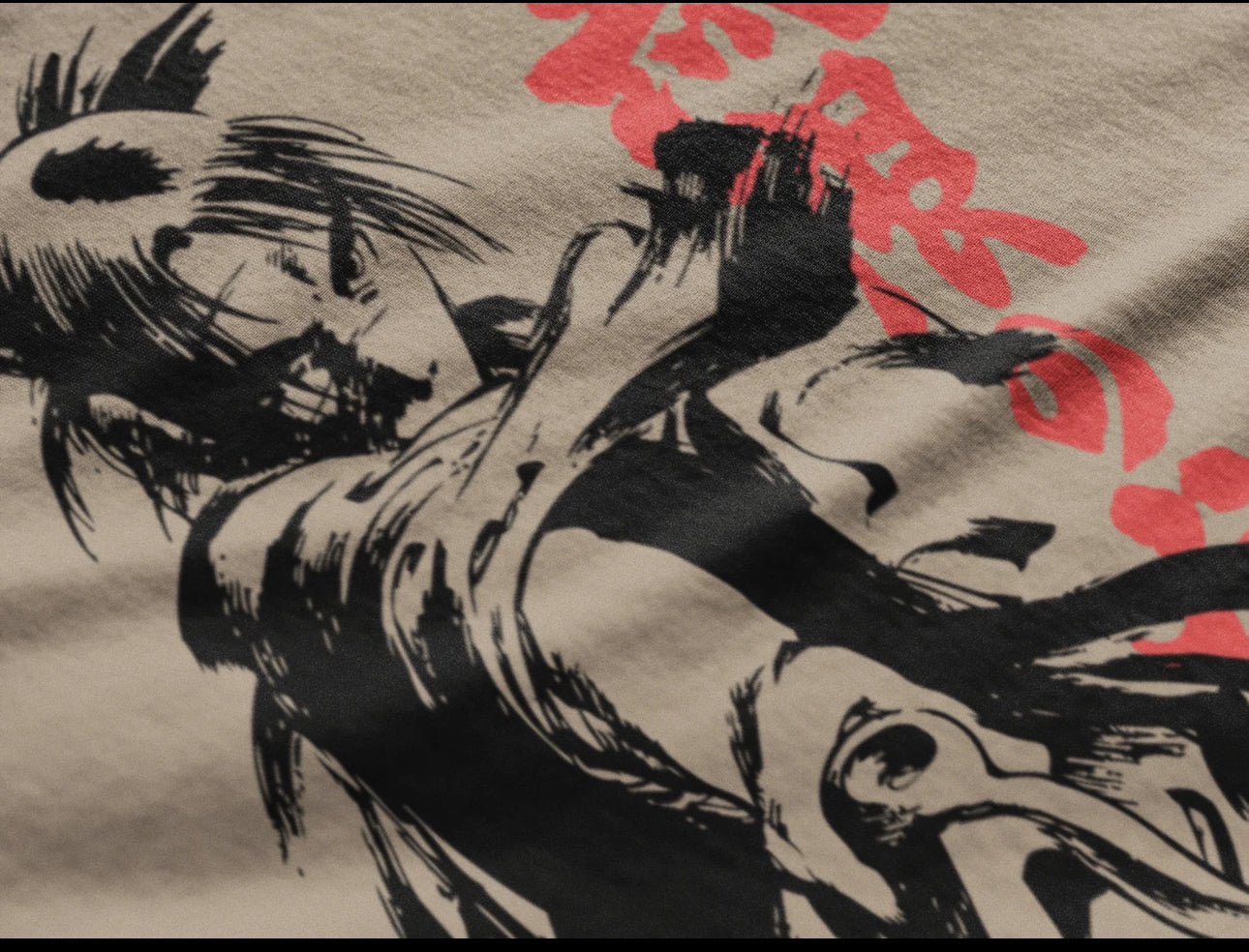 Playera Solomon's SHINGEKI NO KYOJIN I 100%
Algodón | Tacto Suave | Anime Streetwear