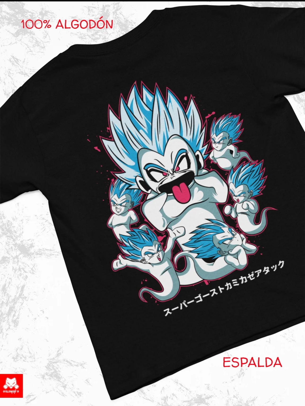 Playera Solomon's DBZ FANTASMA KAMIKAZE I
100% Algodón | Tacto Suave | Anime Streetwear