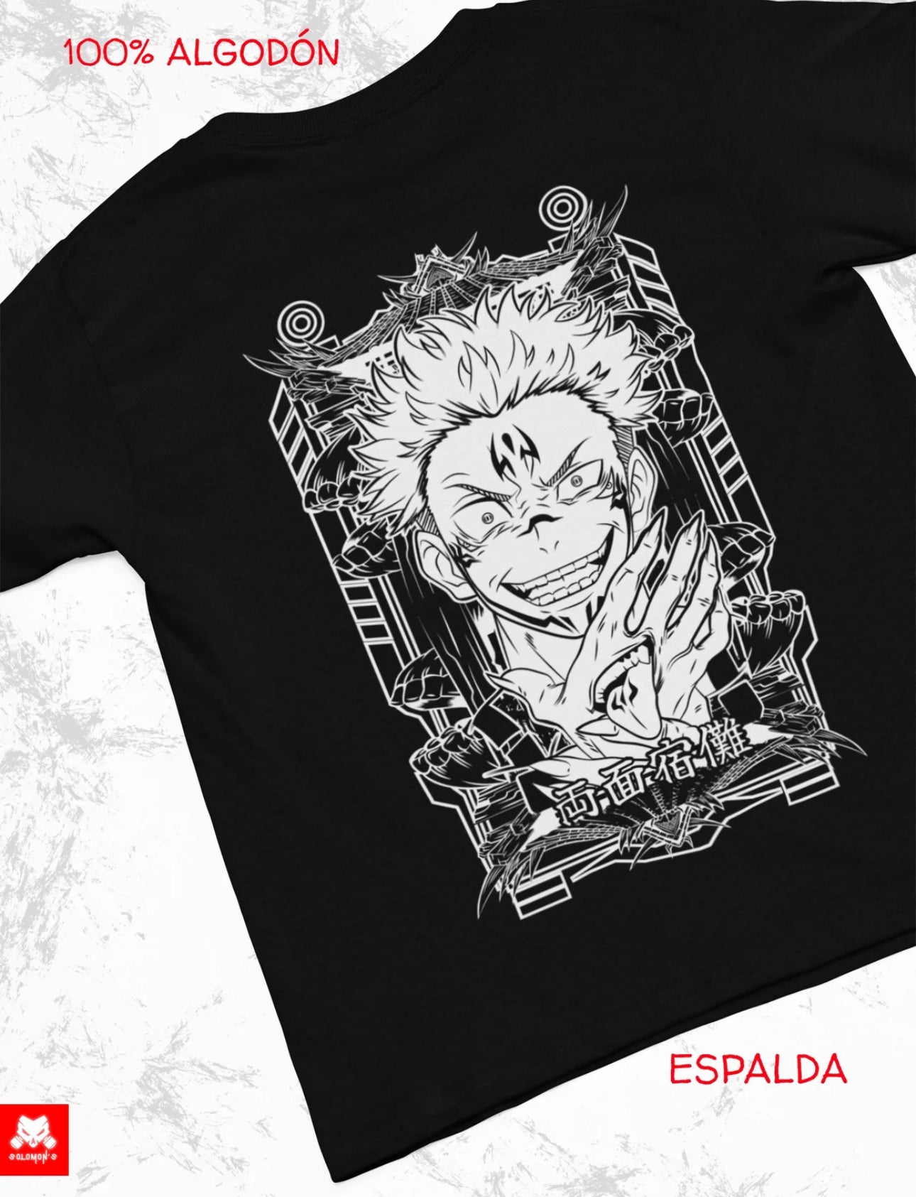Playera Solomon's SUKUNA JUJUTSU KAISEN I 100% Algodón | Tacto Suave | Anime Streetwear