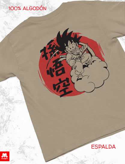 Playera Solomon's GOKU DBZ | 100% Algodón |
Tacto Suave | Anime Streetwear