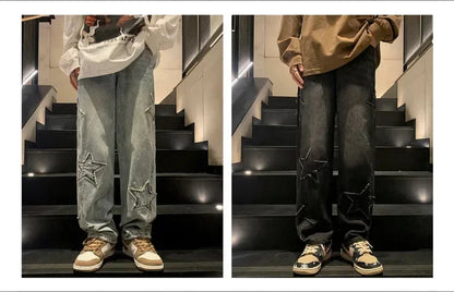 INTERNACIONAL Pantalones De Mezclilla Holgados Con Pierna Recta Five Star