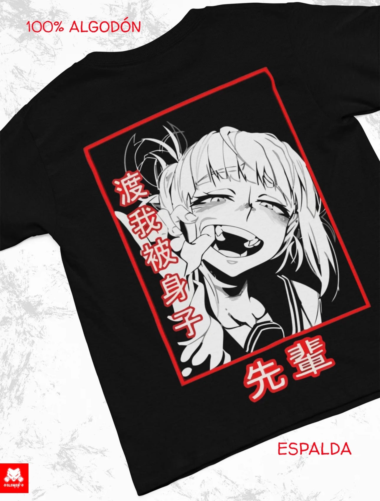 Playera Solomon's My Hero Academia | 100%
Algodón | Tacto Suave | Anime Streetwear