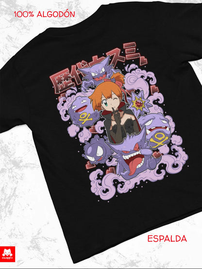Playera Solomon's POKEMON MISTY | 100%
Algodón | Tacto Suave | Anime Streetwear