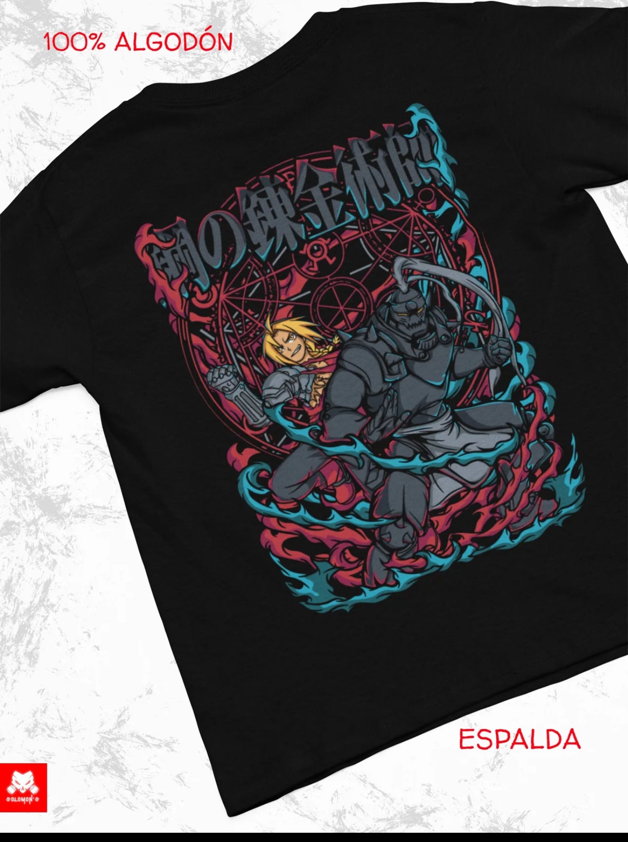 Playera Solomon's FULL METAL ALCHEMIST | 100%
Algodón | Tacto Suave | Anime Streetwear