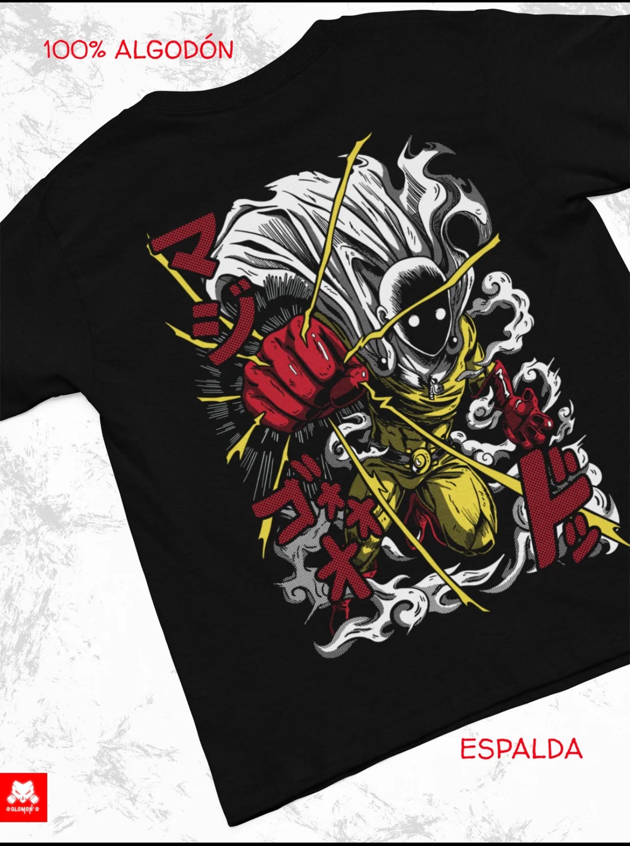 Playera Solomon's ONE PUNCH MAN | 100%
Algodón | Tacto Suave | Anime Streetwear