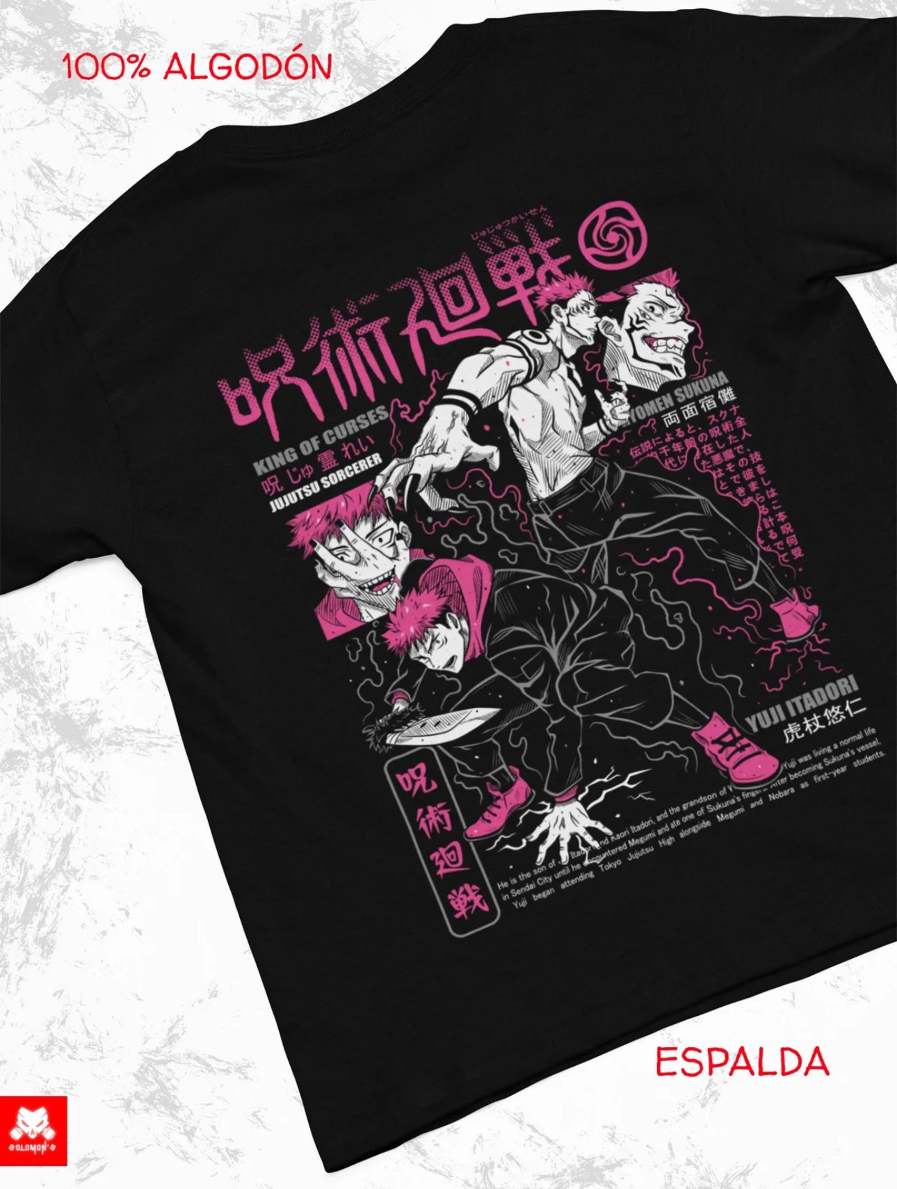 Playera Solomon's ITADORI JUJUTSU KAISEN | 100% Algodón | Tacto Suave | Anime Streetwear