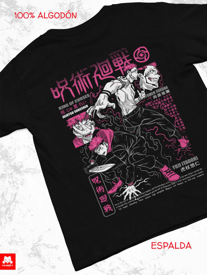 Playera Solomon's ITADORI JUJUTSU KAISEN | 100% Algodón | Tacto Suave | Anime Streetwear
