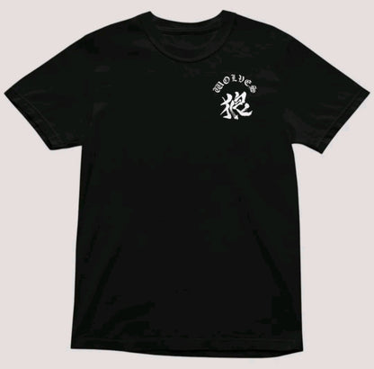 Playera Unisex Oversize Wolves Demon Slayer