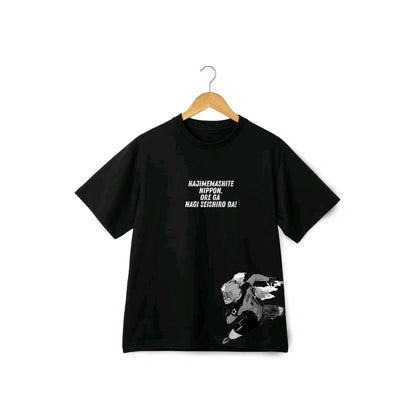 Playera Nagi Blue Lock